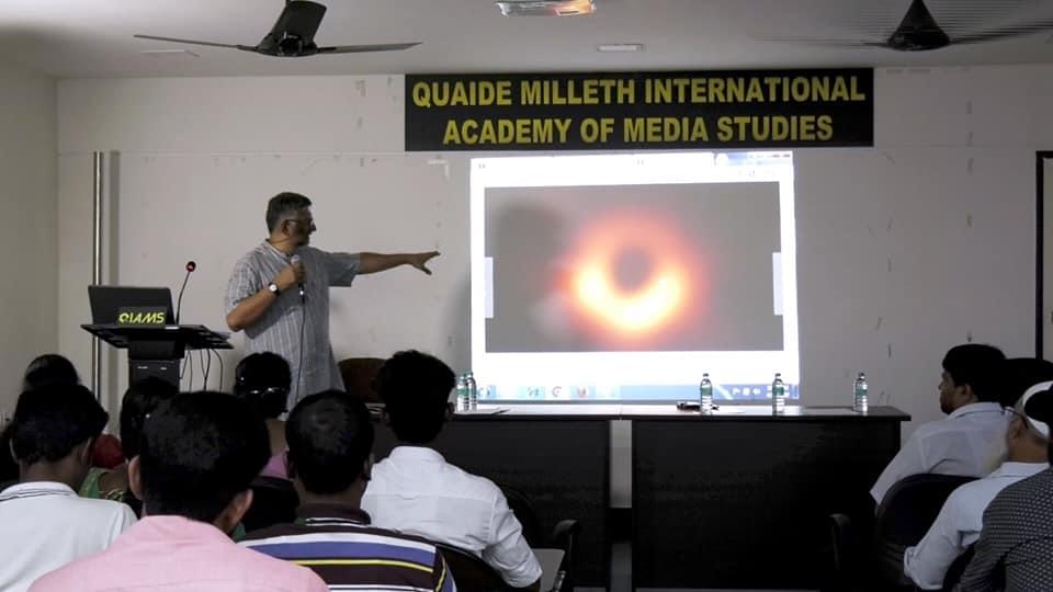 Quaide Milleth International Academy of Media Studies Chennai Events photo 7